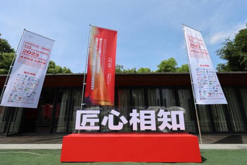 匠心典范--流水不爭(zhēng)先，爭(zhēng)的是滔滔不絕
