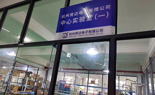 順應(yīng)市場與時俱進，競達公司成立“中心實驗室”